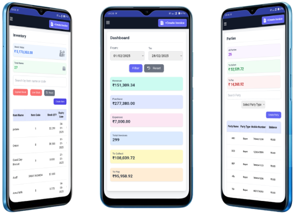  Inventory Management